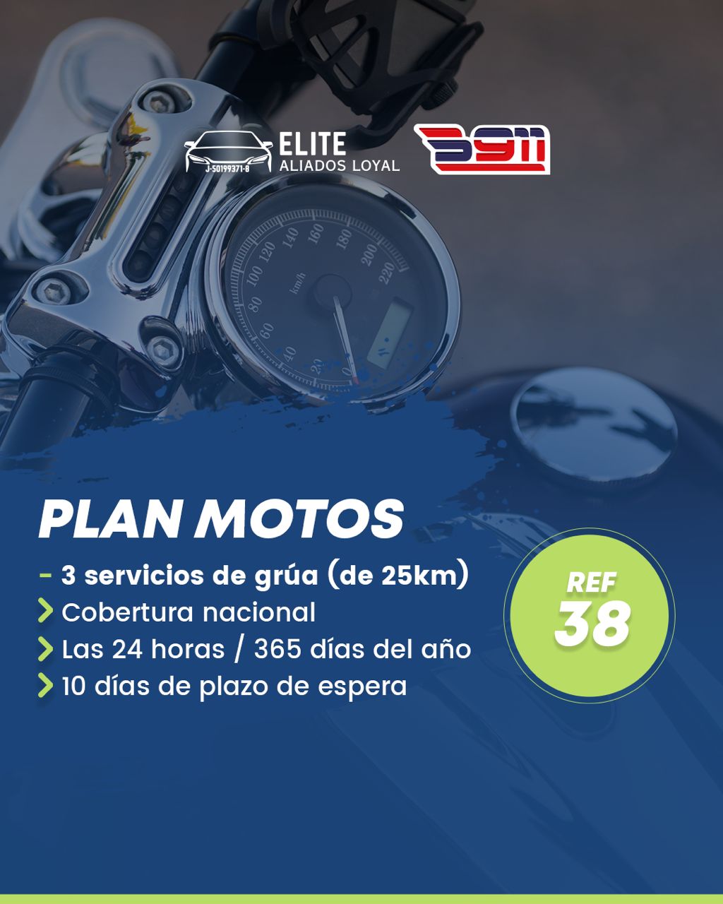 Promoción 4: Descripción de la oferta